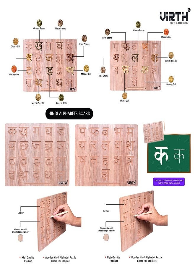 Virth Writing Practice Wooden Educational Slate Learning Board for Baby (2 to 6 Years) (Combo of 2 - Hindi & Cursive Board) - Image 5
